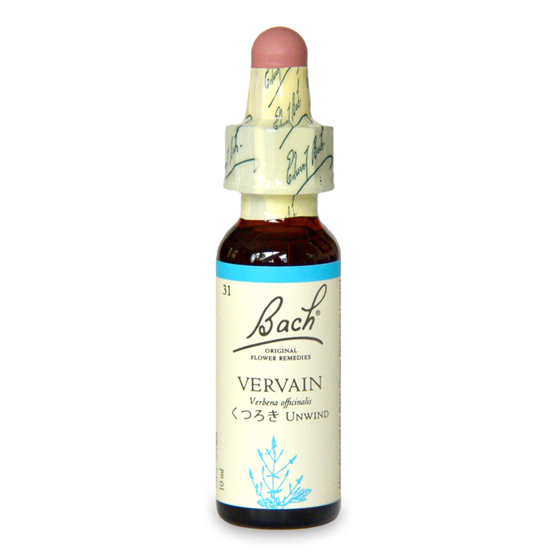バーベイン（くつろぎ）《バッチフラワーレメディ》10ml