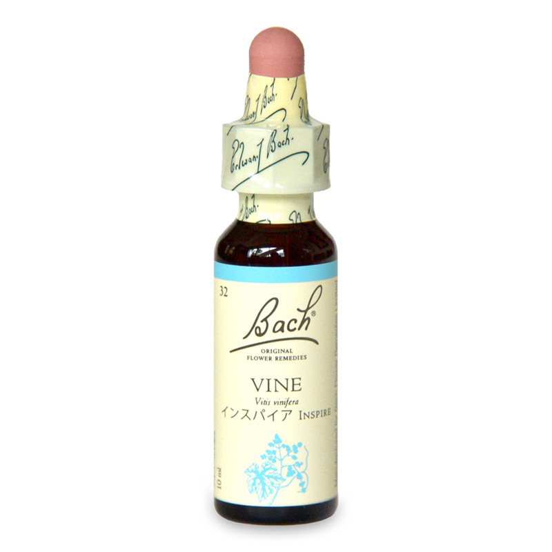 バイン（Vine）（インスパイア）《バッチフラワーレメディ》10ml