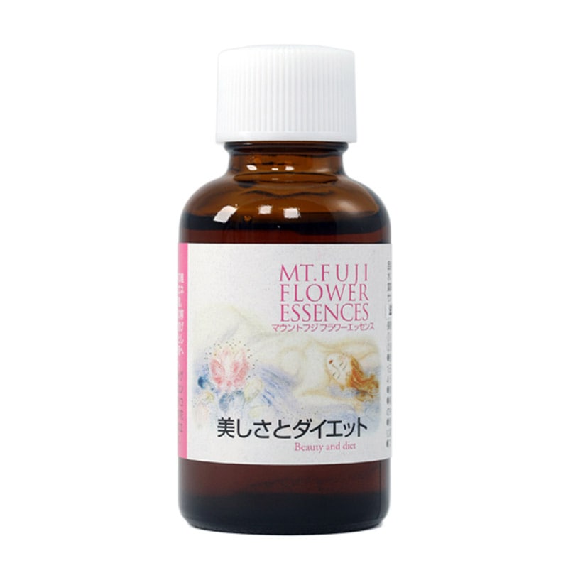 美しさとダイエット《マウントフジフラワーエッセンス》30ml