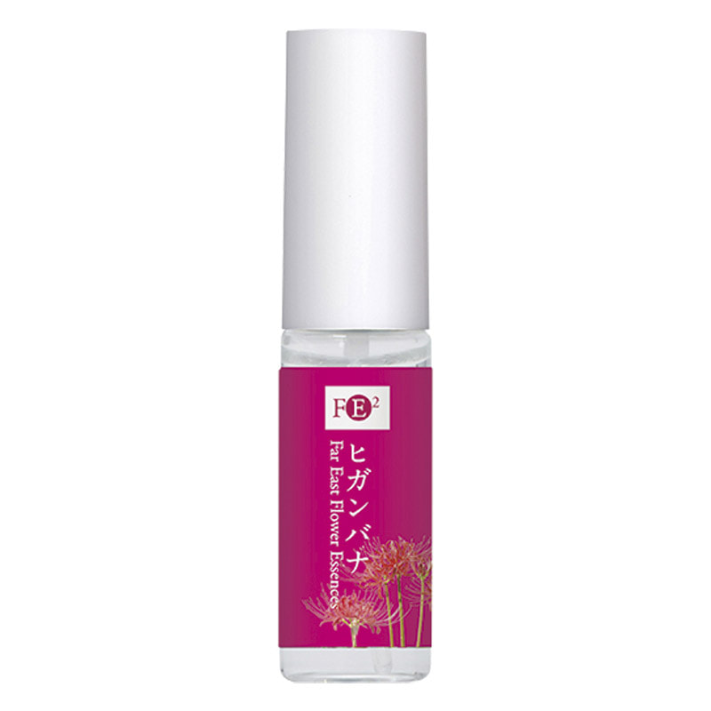 ヒガンバナ（抑圧・怒り）《ファーイーストフラワーエッセンス》10ml