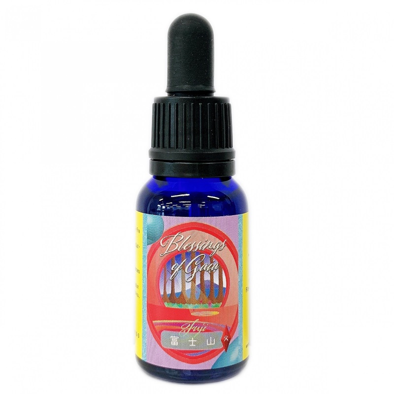富士山（火・fire・う）（情熱と喜び・創造性）《ヒマラヤン・フラワーエンハンサーズ》15ml