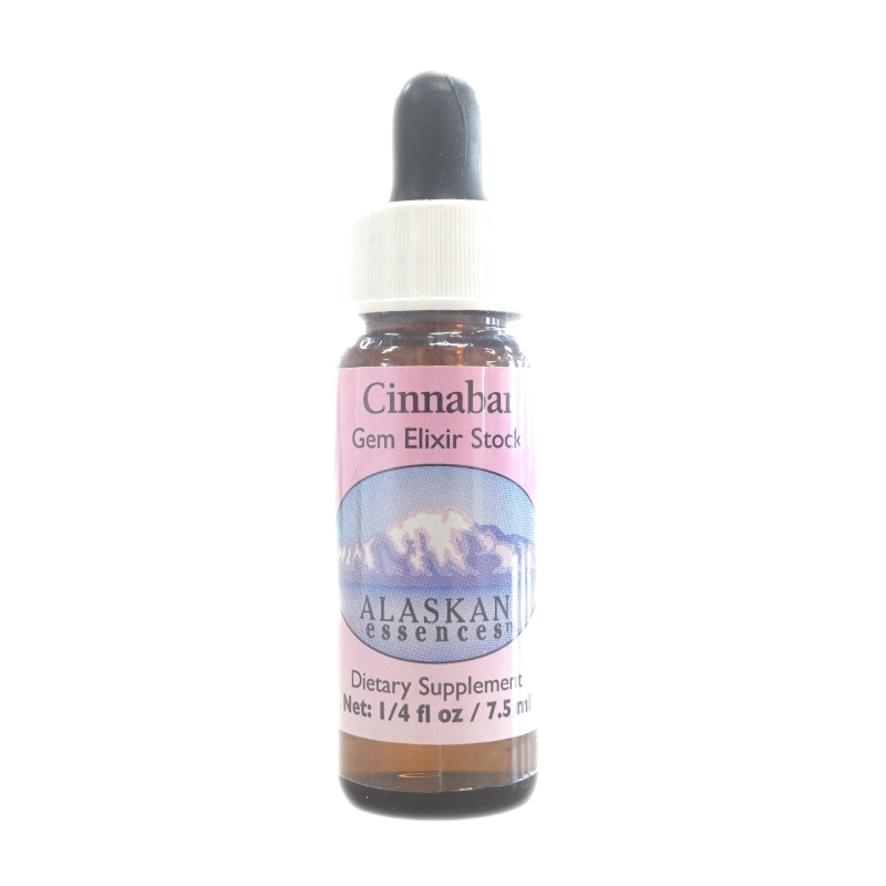ダイオプサイド《アラスカンエッセンス》7.5ml｜フラワーレメディ【公式】