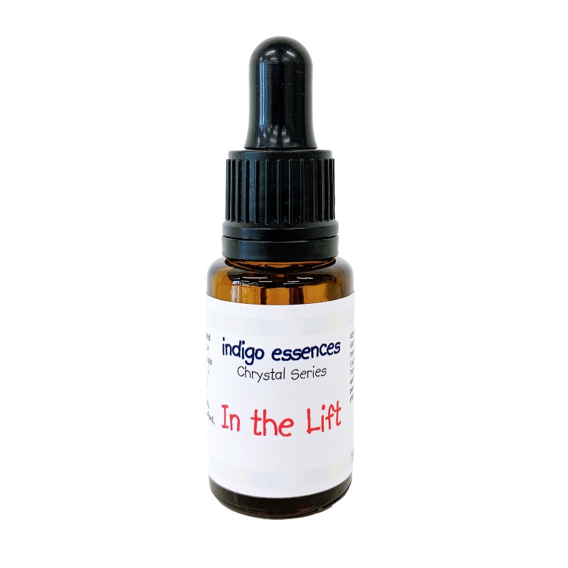 インディゴエッセンス｜フラワーレメディ【公式】