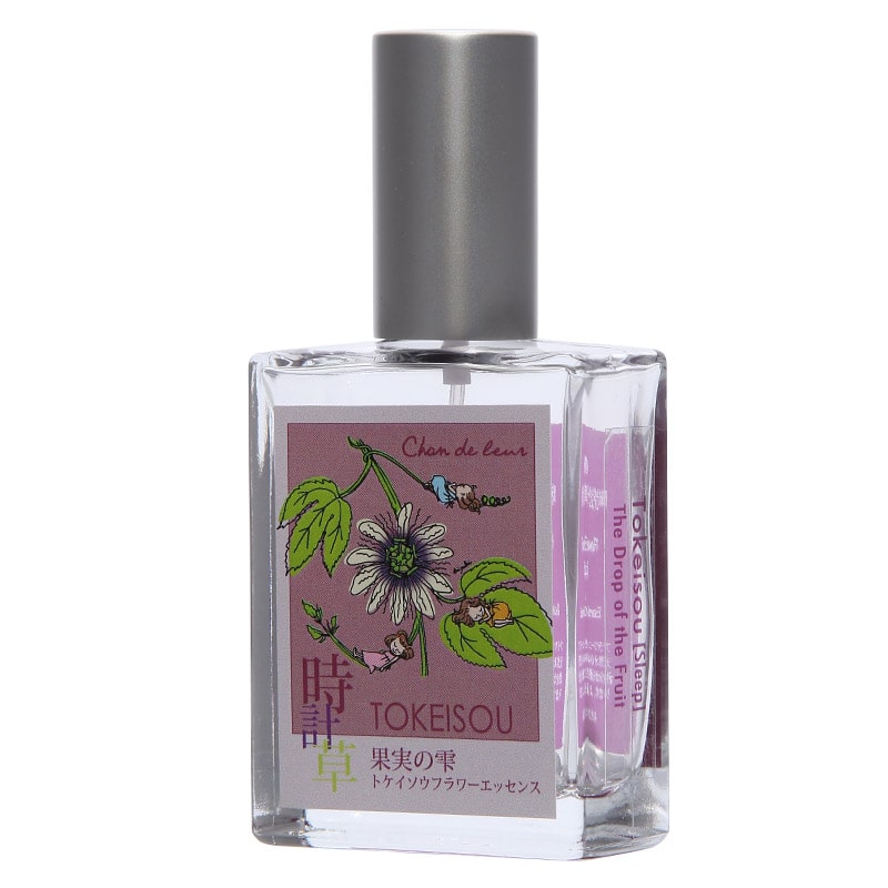 シャンドゥルール｜フラワーレメディ【公式】