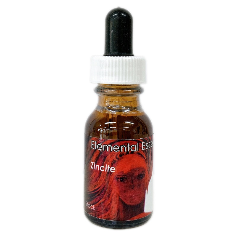 ジンカイト《セイクレッドエイトエッセンス》15ml