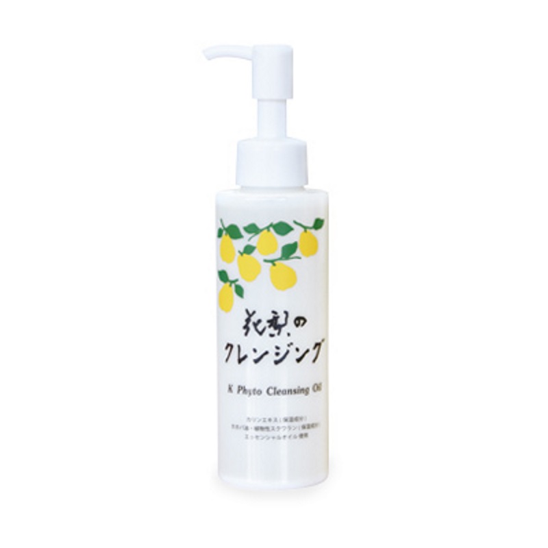 【取寄せ品】花梨のクレンジング 150ml