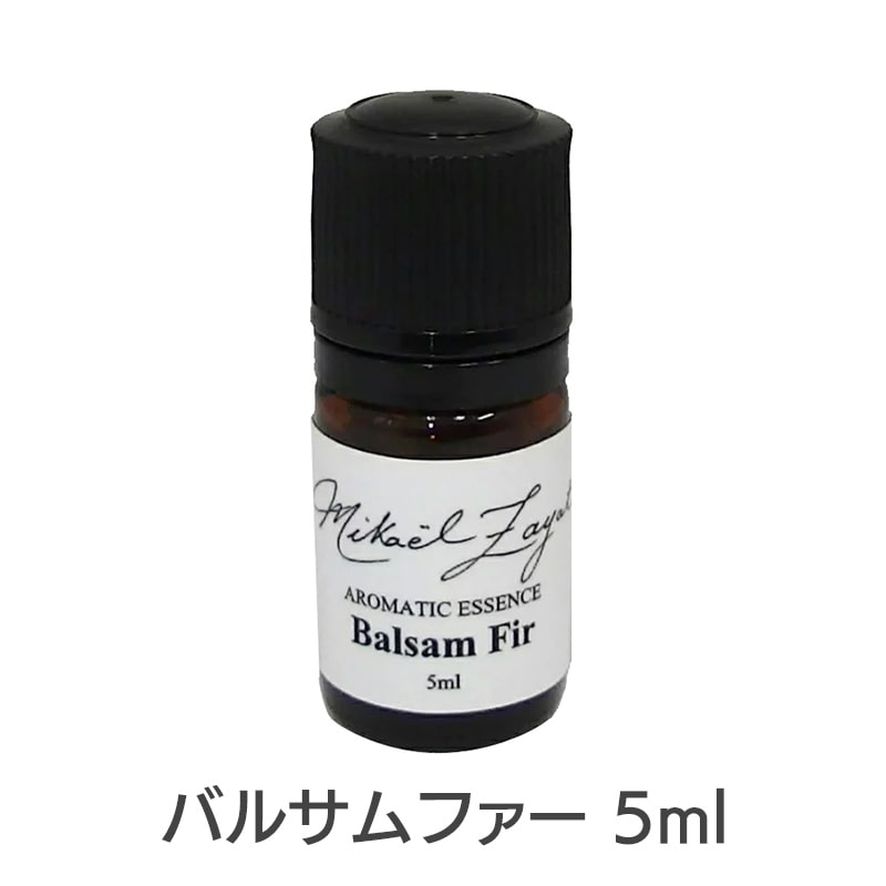 バルサムファー《ミカエル・ザヤット》5ml