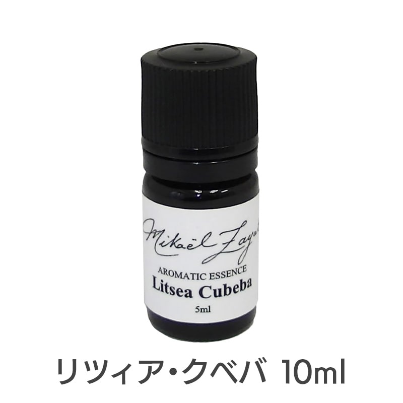 リツィア・クベバ《ミカエル・ザヤット》10ml