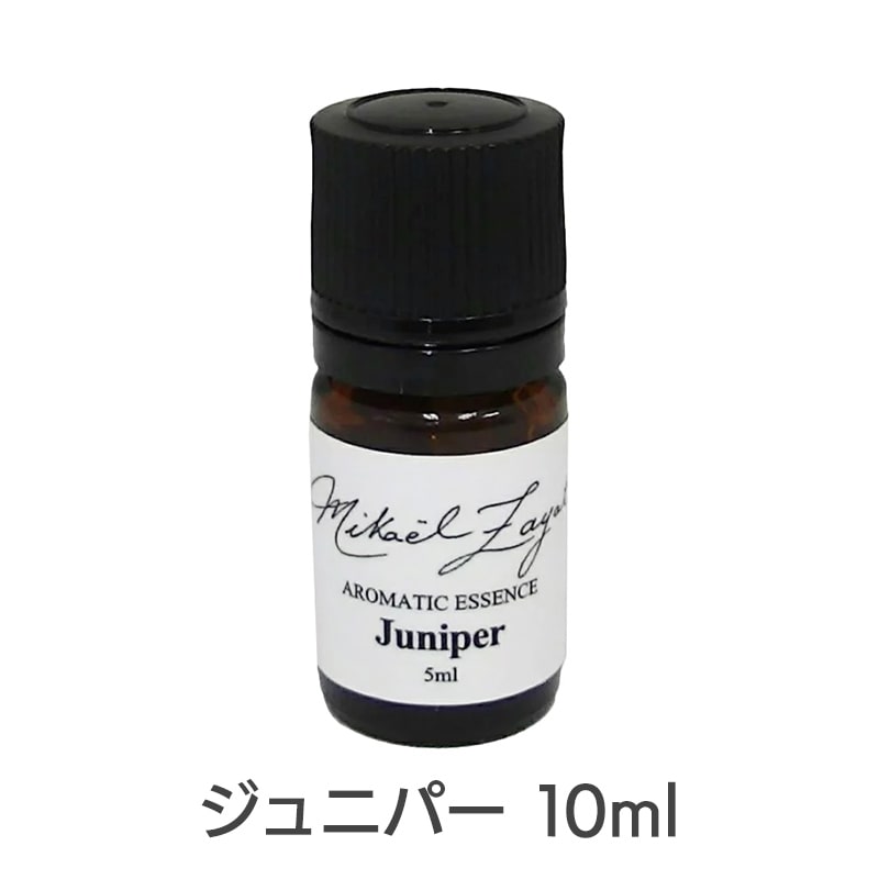 ジュニパー《ミカエル・ザヤット》10ml