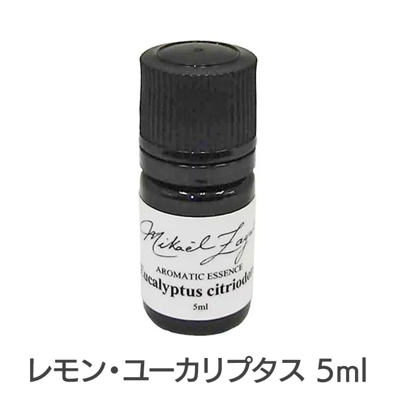 レモン・ユーカリプタス《ミカエル・ザヤット》5ml