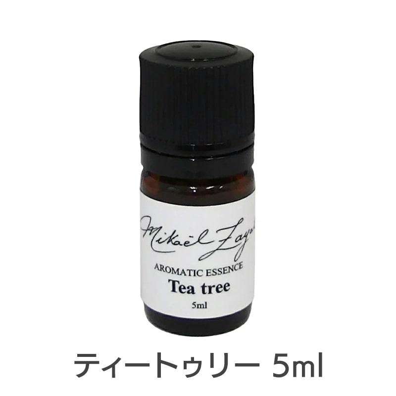 ティートゥリー《ミカエル・ザヤット》5ml