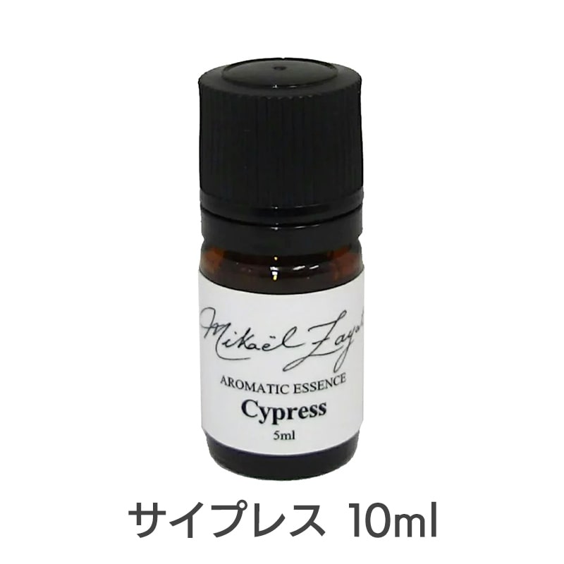 サイプレス《ミカエル・ザヤット》10ml