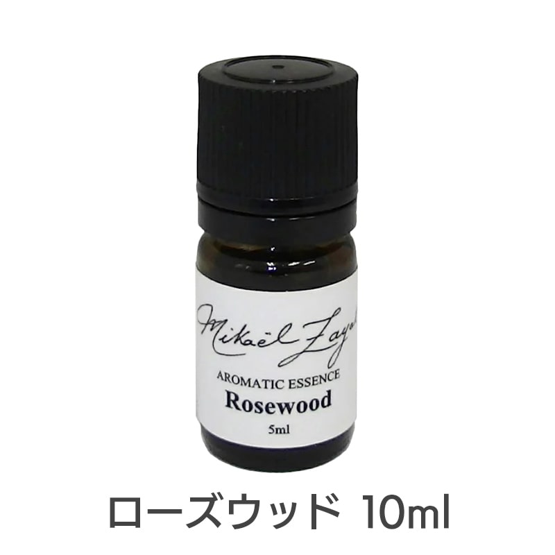 ローズウッド《ミカエル・ザヤット》10ml