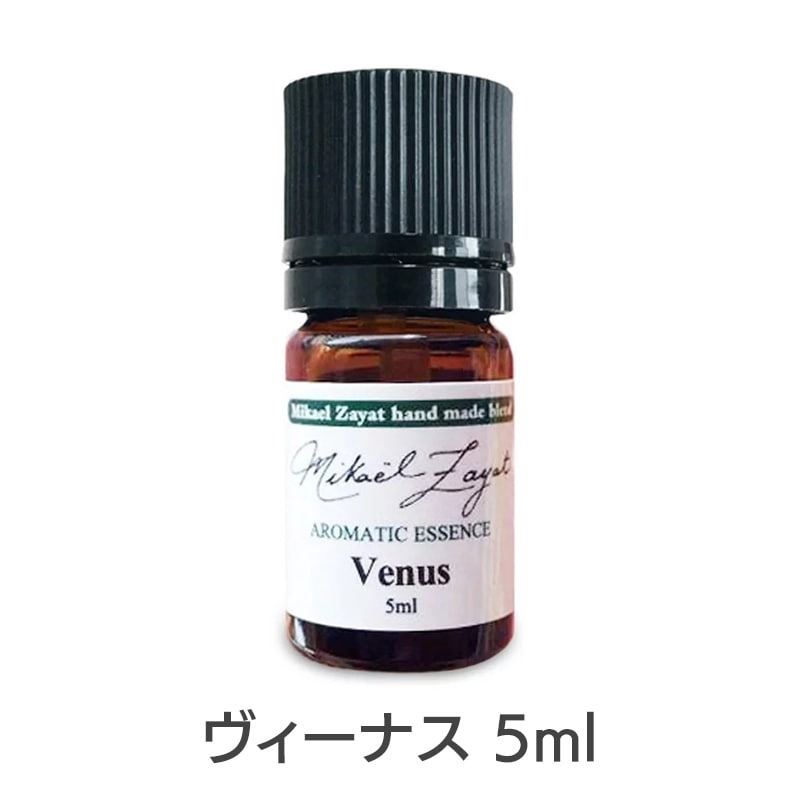 ヴィーナス（ミカエルハンドメイド）《ミカエル・ザヤット》5ml
