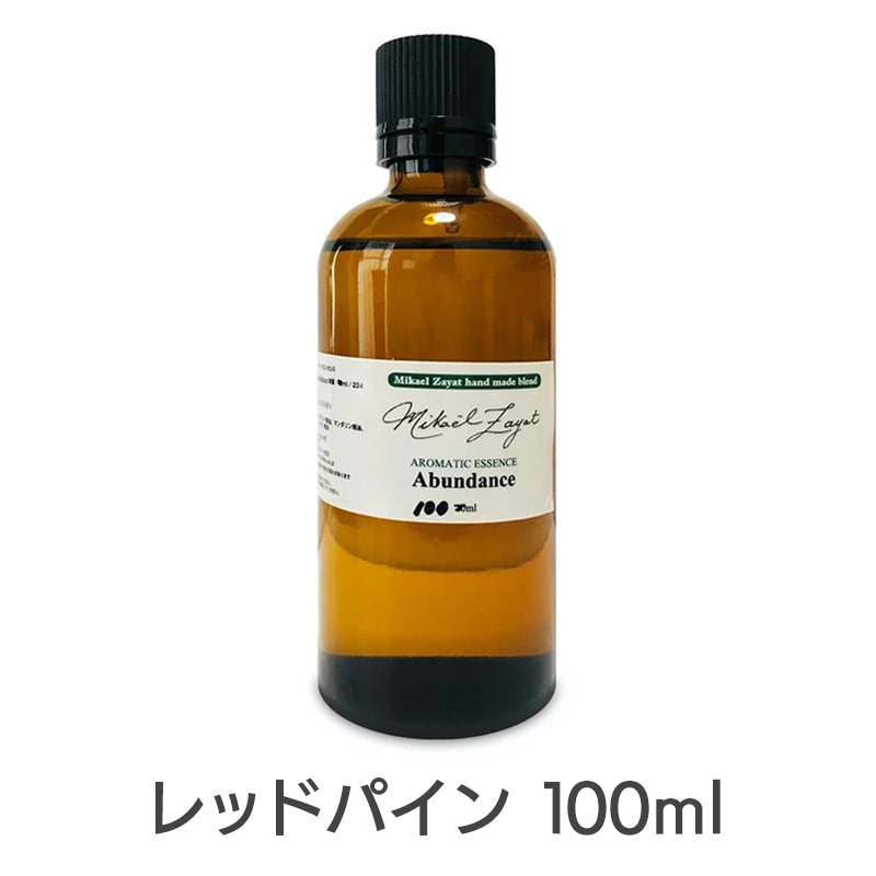 バジル《ミカエル・ザヤット》10ml｜フラワーレメディ《公式店》