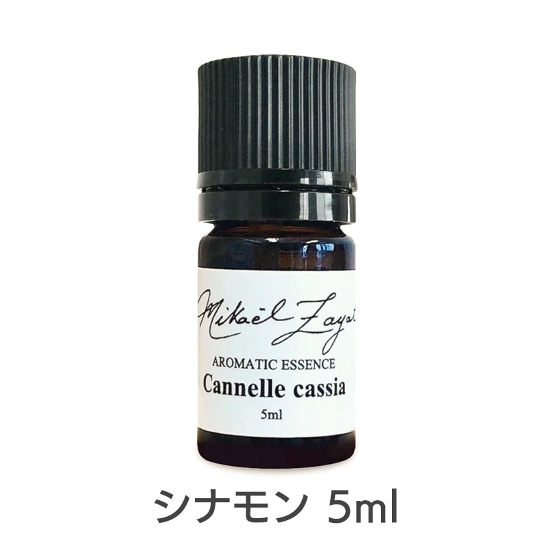 ミカエル・ザヤット｜フラワーレメディ【公式】