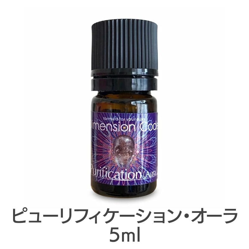 ミカエル・ザヤット｜フラワーレメディ【公式】