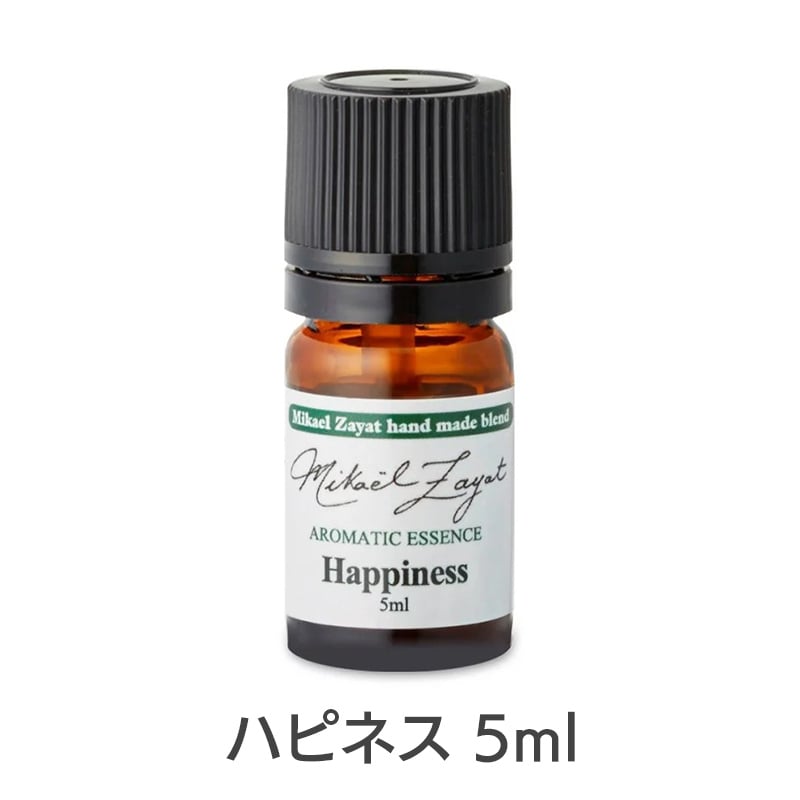 ハピネス（ミカエルハンドメイド）《ミカエル・ザヤット》5ml