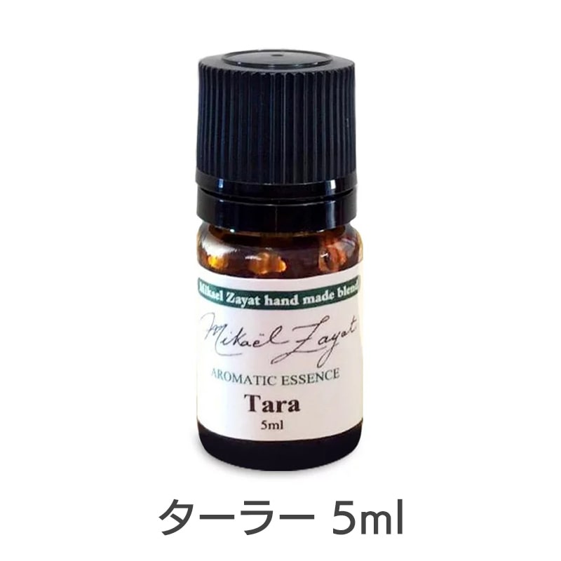 ターラー（ミカエルハンドメイド）《ミカエル・ザヤット》5ml