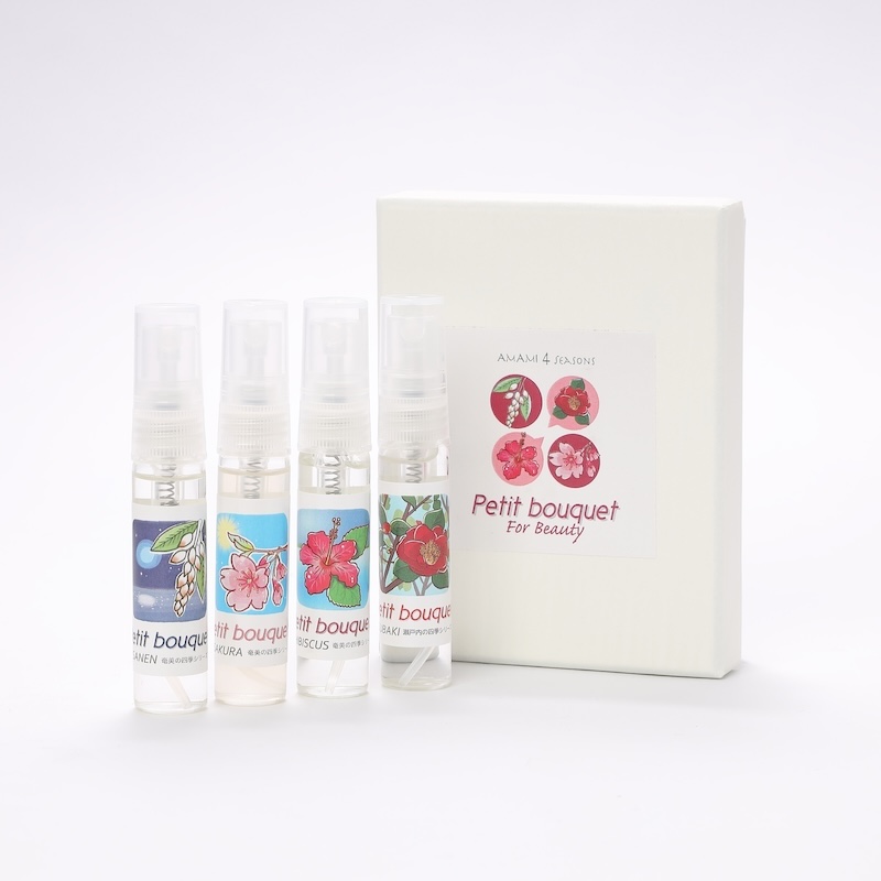 プチブーケ For Beauty フラワーエッセンスミニスプレー4点セット《シャンドゥルール》各5ml