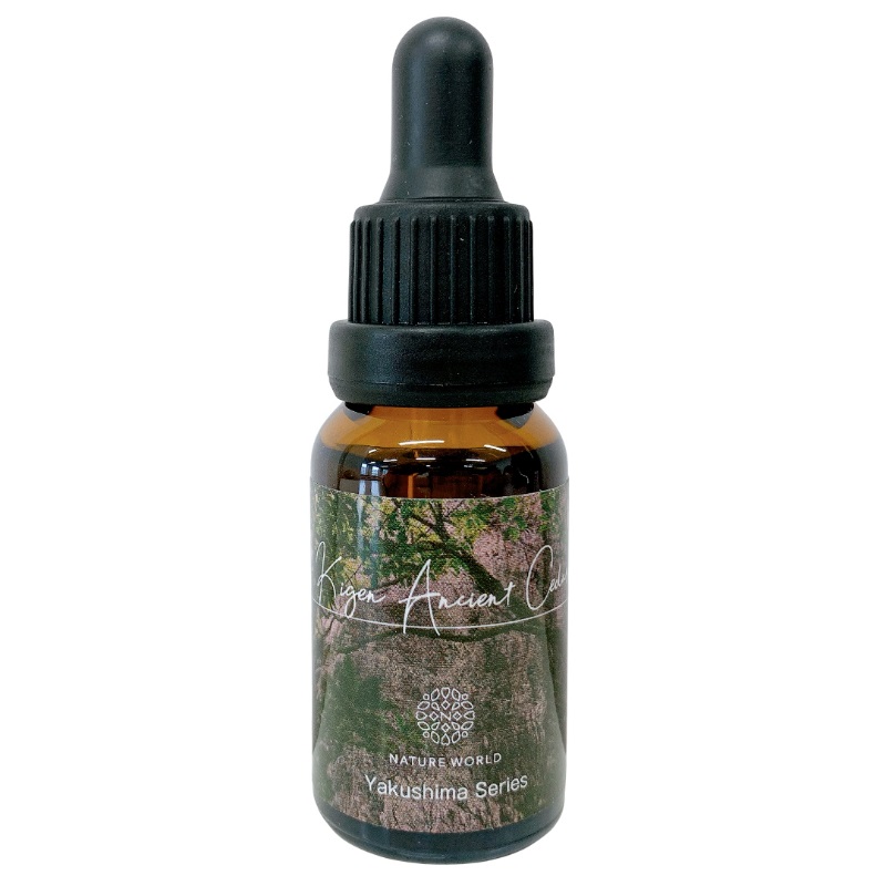 紀元杉エッセンス（揺るがない心）《ネイチャーワールドエッセンス》 15ml