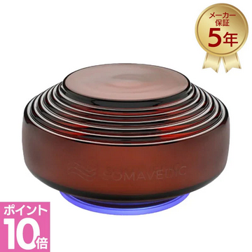 アンバー セカンドジェネレーション 《ソマヴェディック》｜フラワー