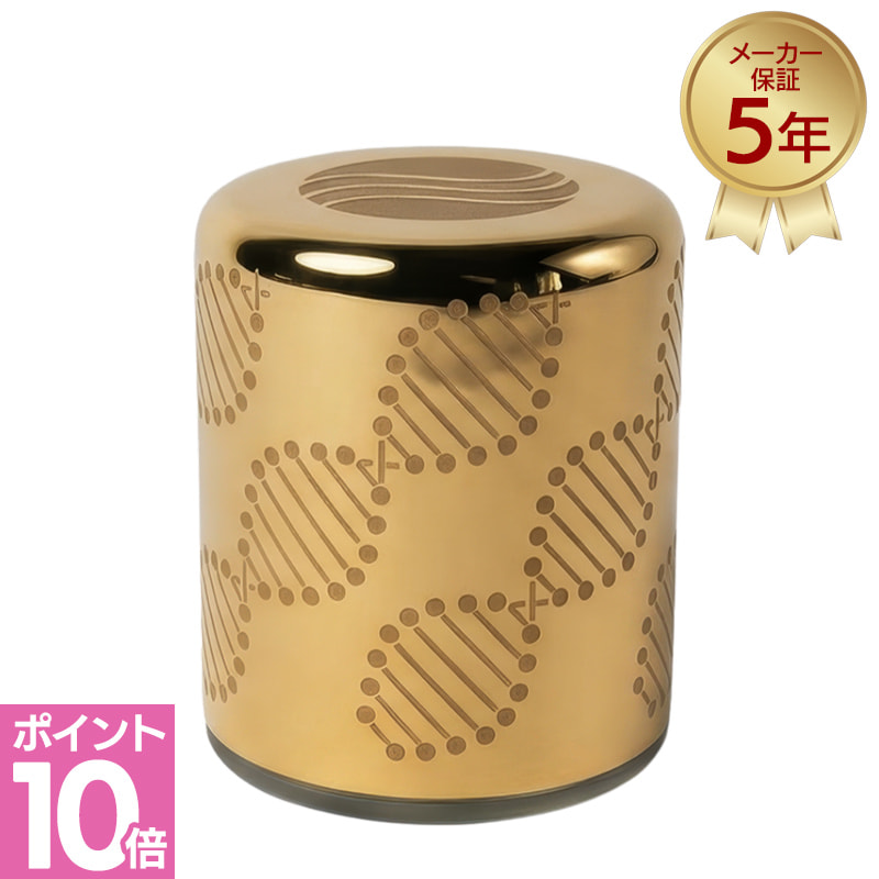 エルオーラ・ゴールド《ソマヴェディック》