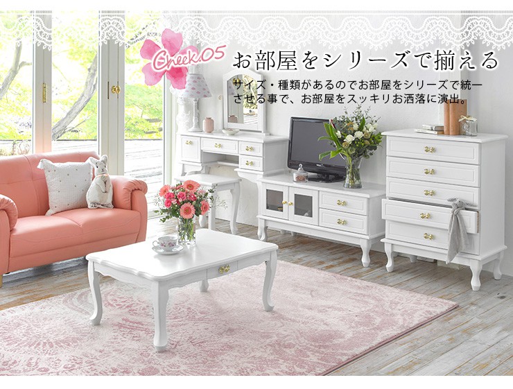 白家具　ヨーロピアン調　アンティーク調 猫脚 折りたたみ テーブル 幅80cm 白家具 ヨーロピアン調 アンティーク調 猫脚 折りたたみ