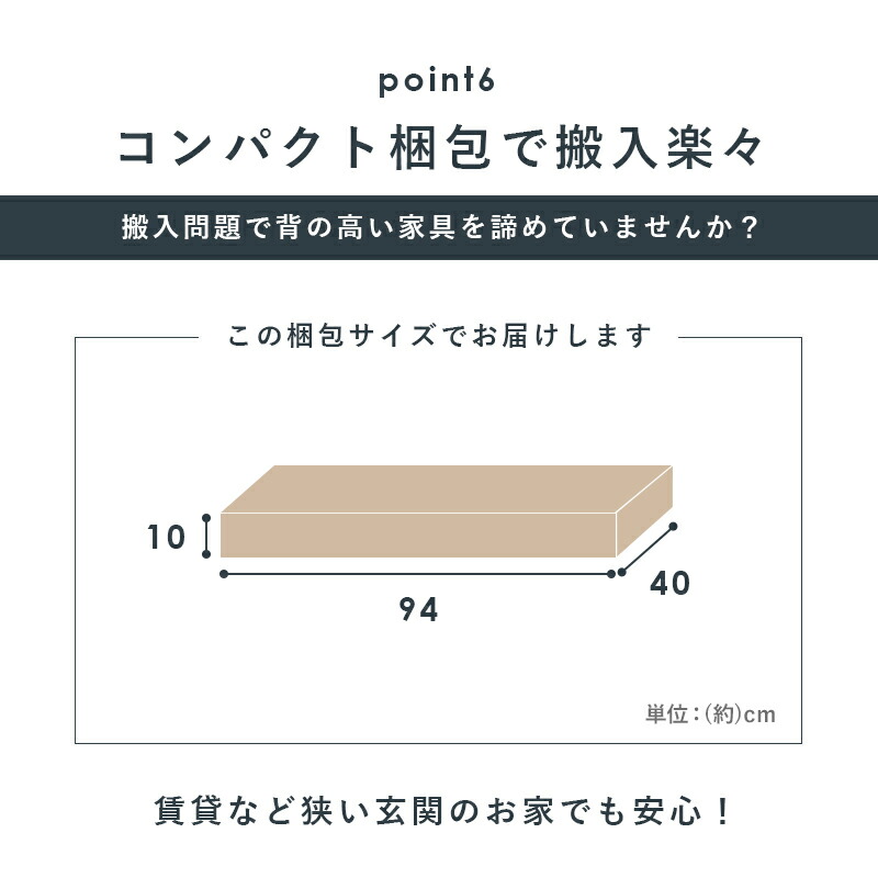 大容量 本棚 スリム 幅45cm コミックラック 薄型 8段 書棚 木製 本収納 壁面収納 シンプル おしゃれ 可動棚 省スペース 漫画 マンガ 文庫本 Cd Dvd 大判コミック 転倒防止金具付き 収納家具 本棚 クオリアル 暮らし応援家具shop