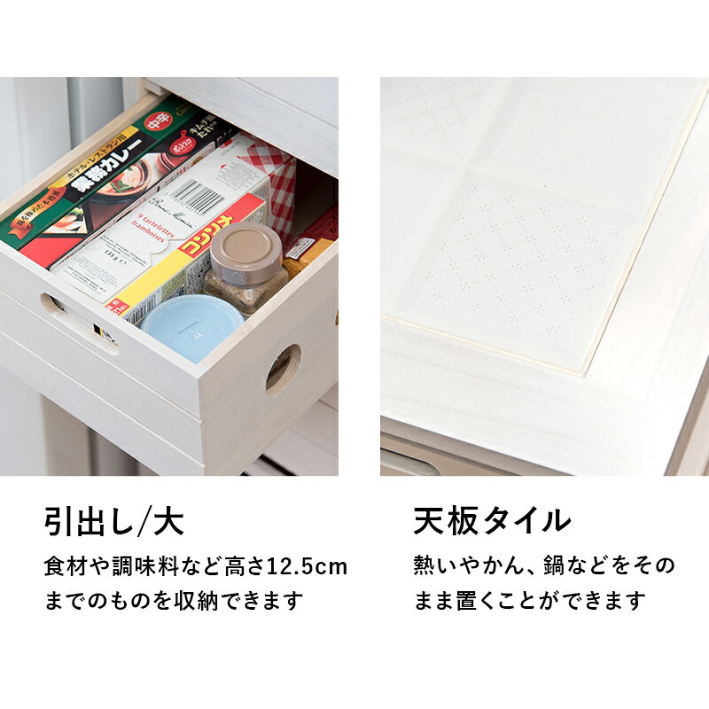 完成品 野菜ストッカー 桐 天然木 タイル 幅30cm おしゃれ 引き出し 木製 北欧 キッチンワゴン キャスター付き 5段 スリム シンプル キッチン ストッカー