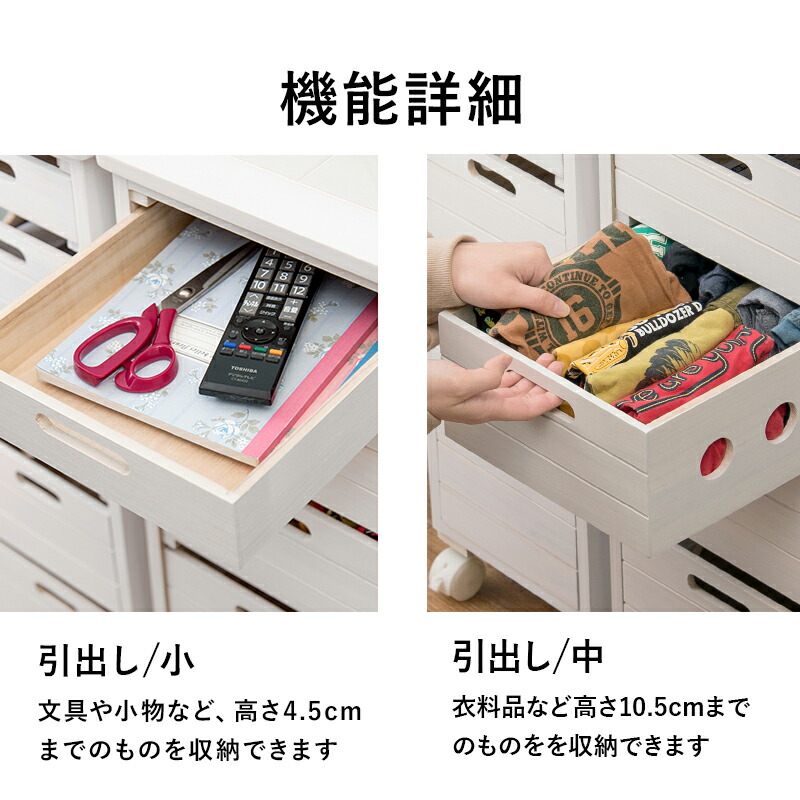 キッチンストッカー 木製 ワゴン 5段 幅30cm 野菜ストッカー 野菜 キッチンワゴン ストッカー おしゃれ ワゴン キャスター付き 北欧 キッチン ストッカー キッチン収納 5段 スリム ナチュラル キッチン Hagihara Furniture