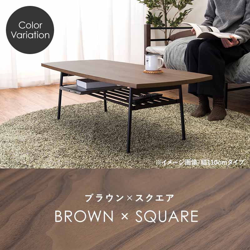 選べる折りたたみテーブル 幅95cm【CARTE】カルテ(テーブル ...