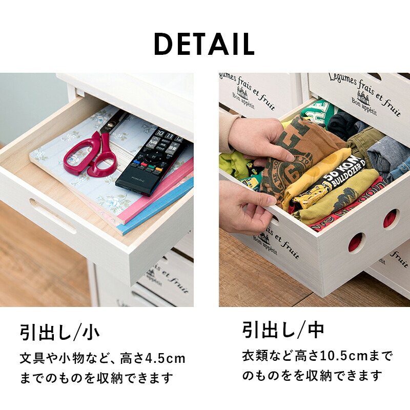 キッチンストッカー 木製 ワゴン5段 ロゴ入り ホワイト キッチンワゴン 野菜ストッカー ストッカー おしゃれ ワゴン キャスター付き 北欧 キッチン ストッカー キッチン収納 5段 スリム 白 ナチュラル ホワイト キッチン クオリアル 暮らし応援家具shop