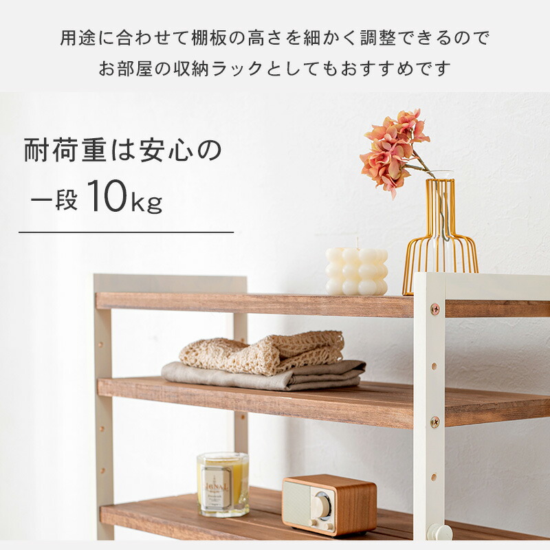 2色から選べるシューズラック 幅85cm 棚5段 Nor ノア 下駄箱 玄関収納 玄関家具 靴ラック ラック 靴箱 収納 おしゃれ コンパクト シンプル 省スペース 靴入れ ブラウン ホワイト スリッパラック オープン収納 収納家具 ラック シェルフ Hagihara Furniture