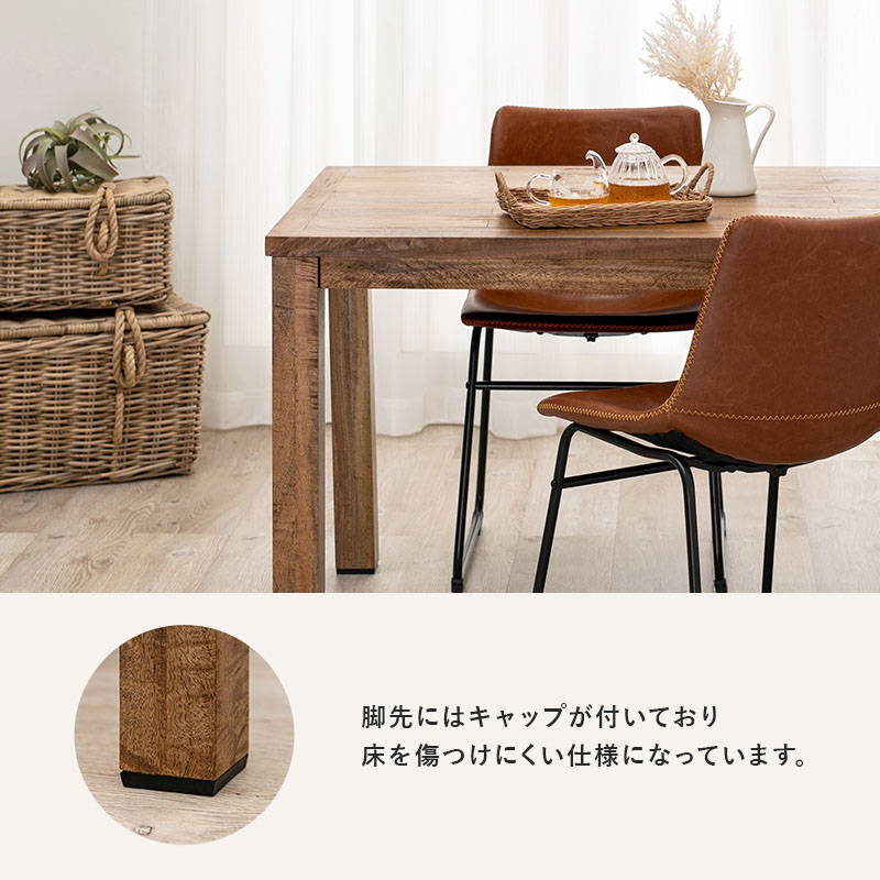 2人掛け 伸縮式 ダイニングテーブルセット イス2脚 テーブル幅 83