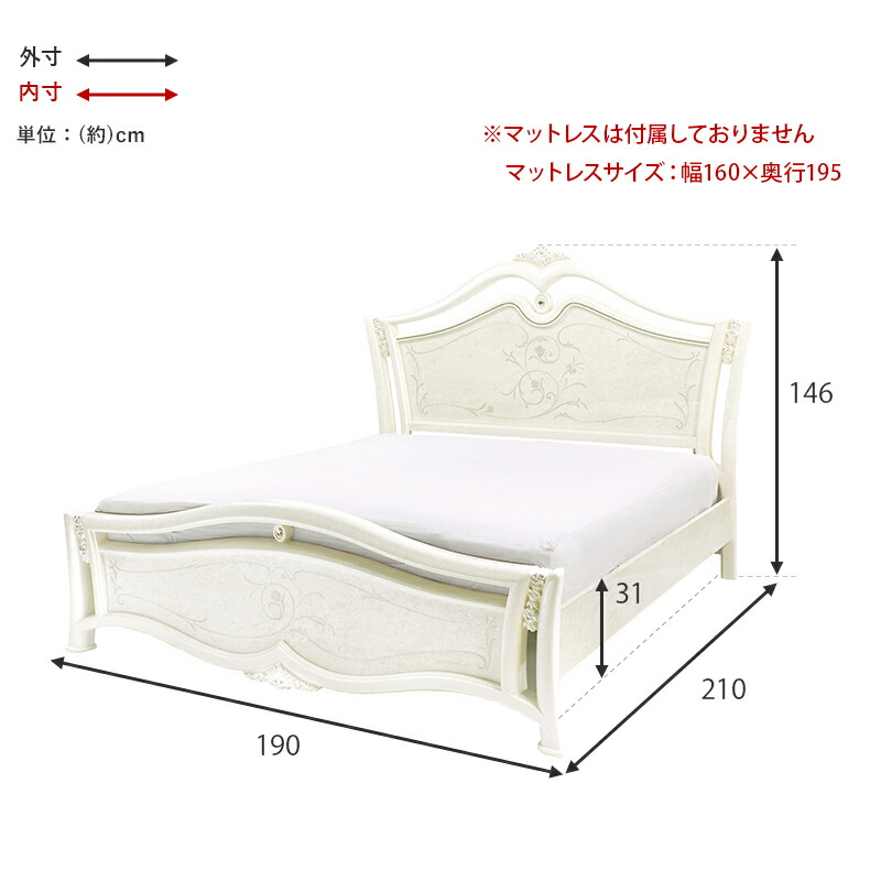 送料関税無料 お姫様ベッド ジュリエッタ イタリア サルタレッリ 寝具 クイーンベッドフレーム クイーンベッド