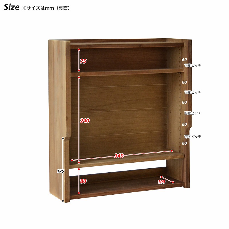Dawn ルーターボックス Darb 37 ブラウン 茶 ナチュラル カラー リビング モデム ルーター 収納 コード収納 配線隠し おしゃれ 木製 コードボックス すっきり 隠す収納 充電台 コンセント収納 スリム タップ収納 ケーブル整理 完成品 インテリア 生活用品 Hagihara