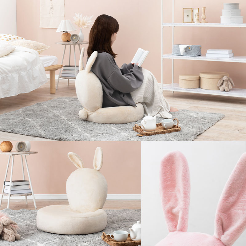 うさぎ型座椅子 Bunny Chair バニーチェア 座椅子 かわいい 可愛い うさぎ ウサギ 姫系 おしゃれ コンパクト リクライニング 折りたたみ クッション ふわふわ ピンク ベージュ 送料無料 アニマル キッズ イス チェア 座椅子 Hagihara Furniture