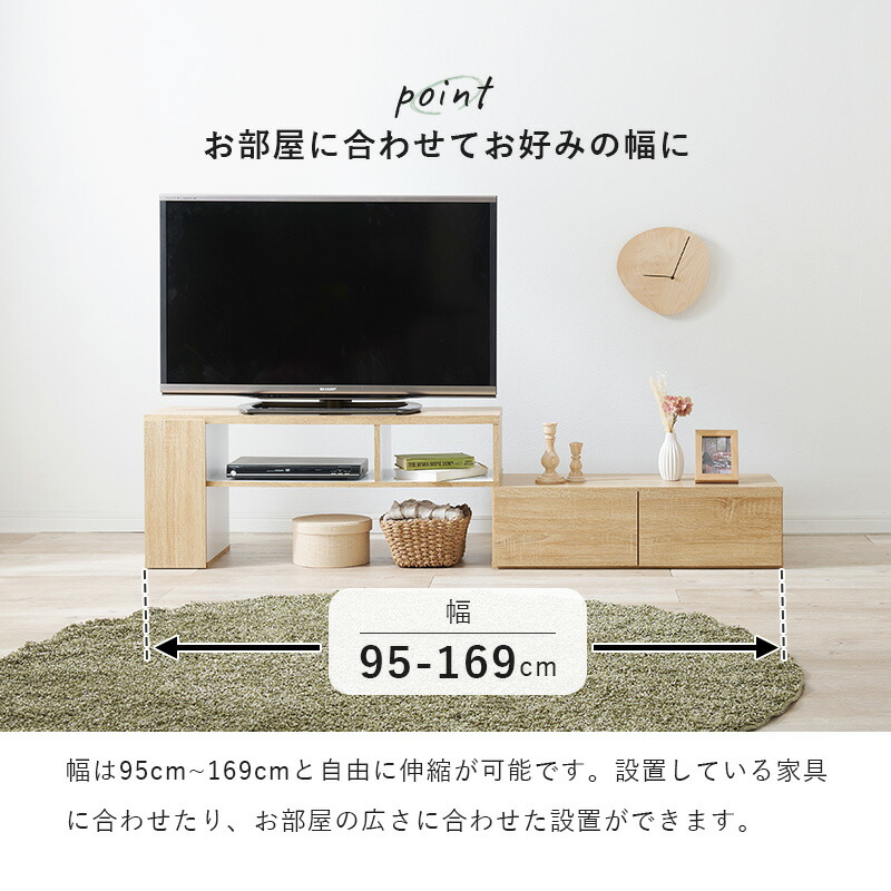 三菱液晶テレビとテレビ台のセットです。