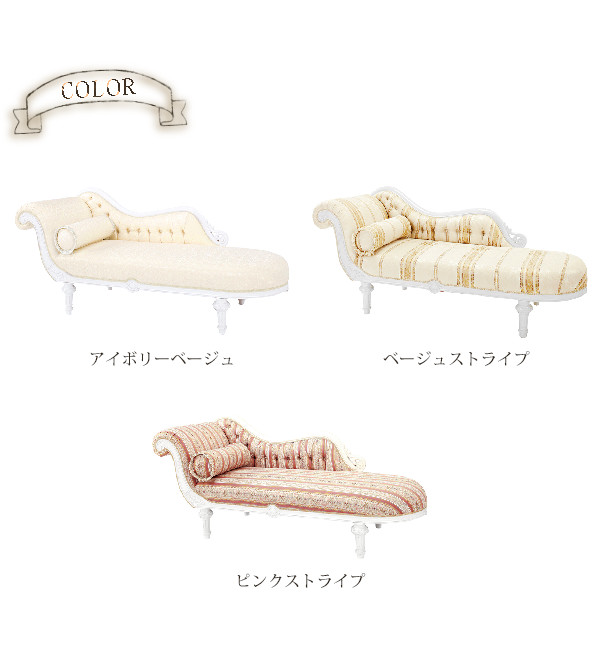 4/25 値下げ! FIORE Fiore フィオーレ アンティーク ロココ 姫系 