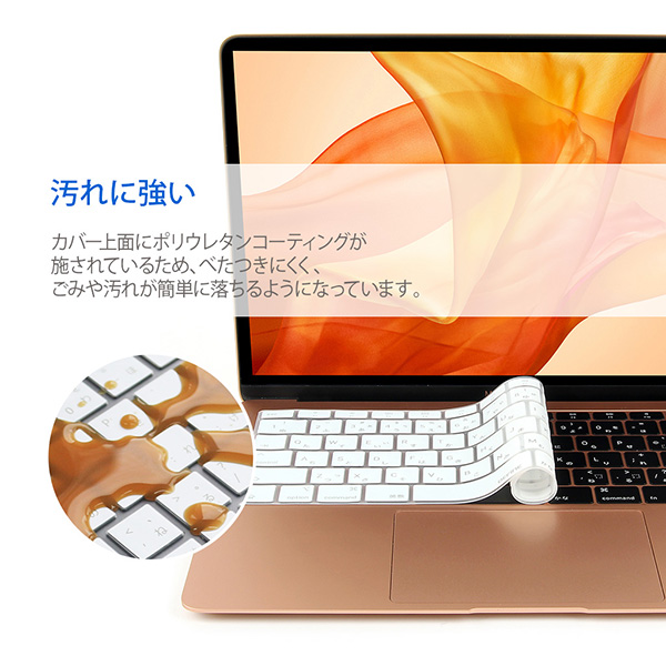 BEFiNE  ܡɥС for MacBook Air 13 (2018)