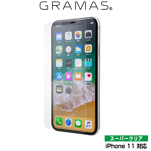 GRAMAS Protection Glass Normal for iPhone 11(Ρޥ)