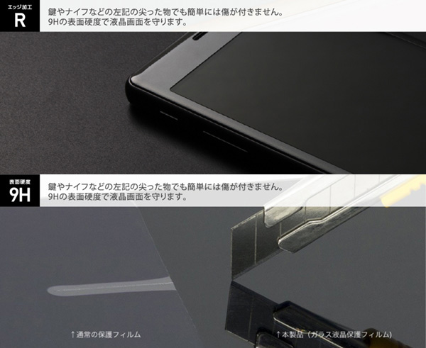 Deff TOUGH GLASS(3D쥸) եʤ ֥롼饤ȥåȥ for iPhone 11