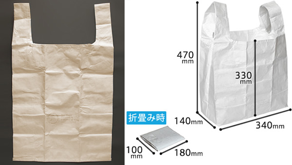THINK AERO SPEED BAG(���󥯡����������ȥ�٥롦���ԡ��ɥХå�) (����եȥ֥饦��)