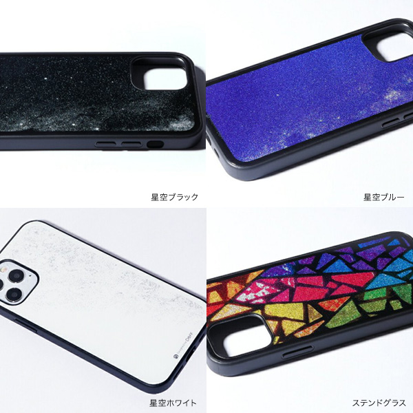iPhone 12 美しい $_57.JPG?set_id=8800005007