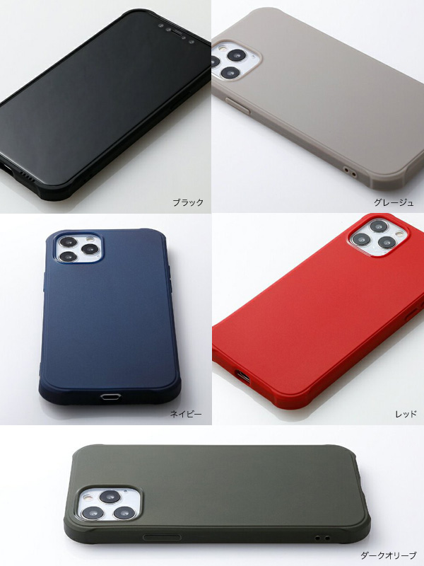 iPhone 12 iPhone12 Pro / 背面ケース 抗菌ケース ワイヤレス充電対応