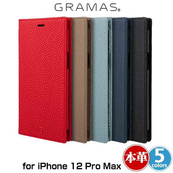 GRAMAS iPhone 12 Pro Max 手帳型ケース グレー Amazon.co.jp: 【GRAMAS】iPhone 12 Pro Max/iPhone 12 Pro