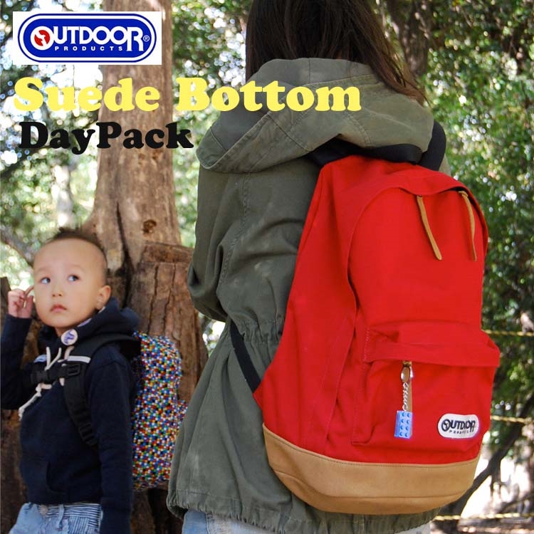 リュック リュックサック 19L レディース OUTDOOR PRODUCTS アウトドア プロダクツ メンズ マザーズバッグ 4052EXPT 通学 通勤 無地 おしゃれ かわいい 丈夫 スエード 高校生 大人 旅行 A4 バックパック シンプル 大容量 軽量 防災