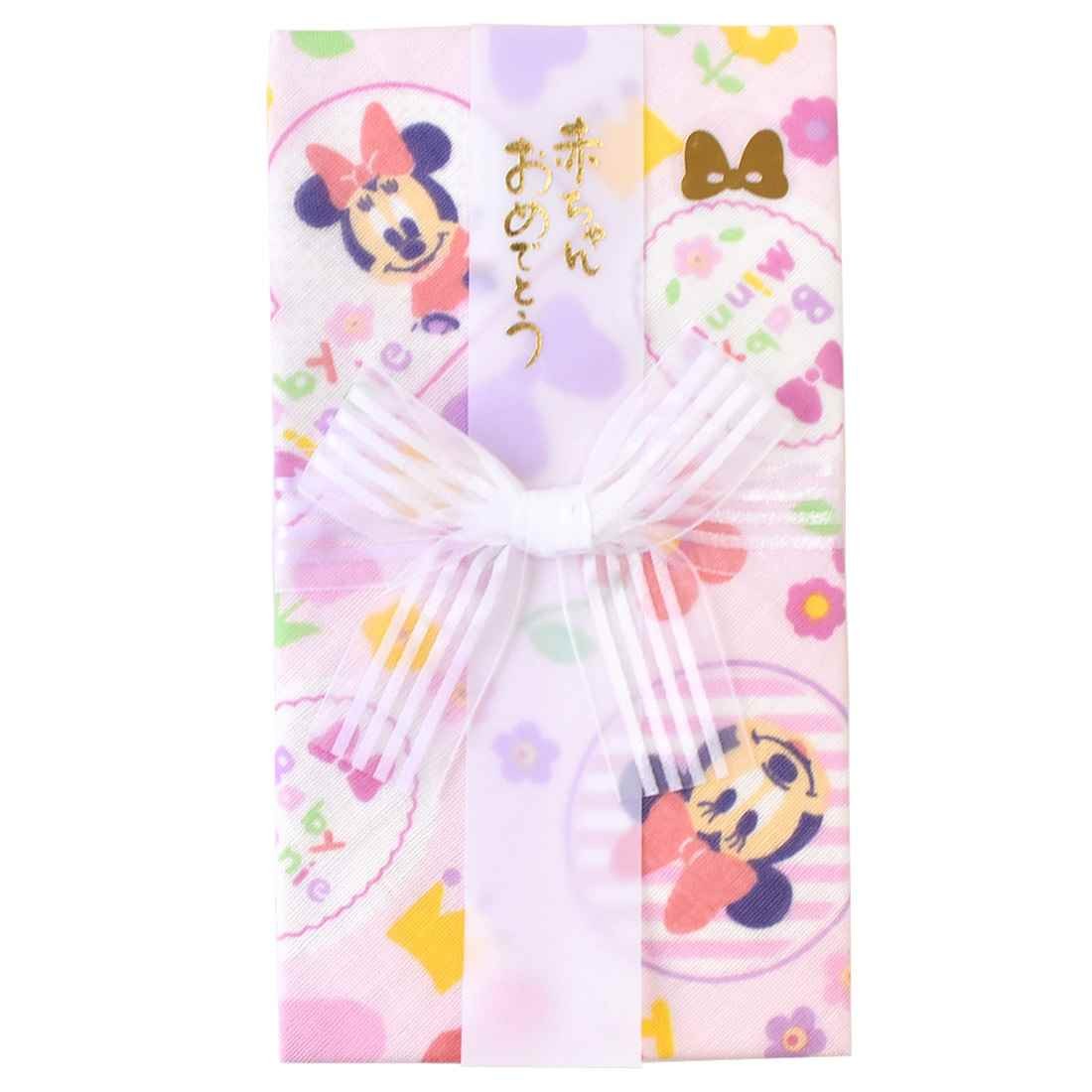 金封 ガーゼ ハンカチ Disney ディズニー 日本製 祝儀袋 お祝 出産祝い 布製 ご祝儀 綿 柔らか 赤ちゃん ベビー 冠婚葬祭 金封 カラフル ピンク イエロー ブルー パステル ベビーミッキー ベビーミニー ベビープー おしゃれ かわいい キャラクター プレゼント マルアイ