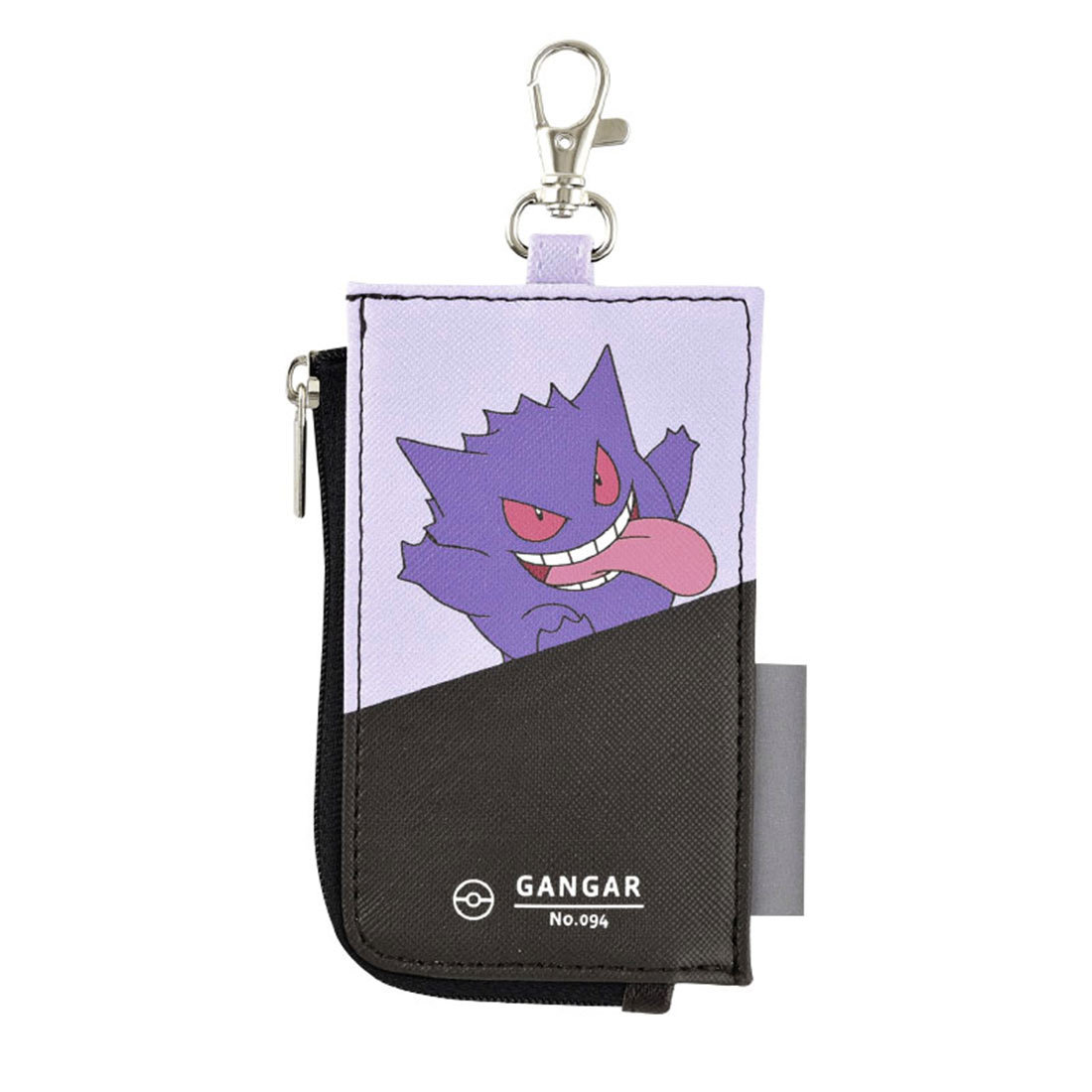 パスケース リール付き ランドセル 男の子 定期入れ メンズ かっこいい キーケース 小銭入れ ポケモン コナン パスポーチ 小学生 ピカチュウ イーブイ ICカードケース 通学 カード入れ 薄型 コインケース キャラクター 子供 キーリング ポケットモンスター 名探偵コナン